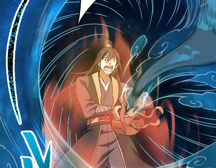 第29话 神秘金棺(1/3)-第29话