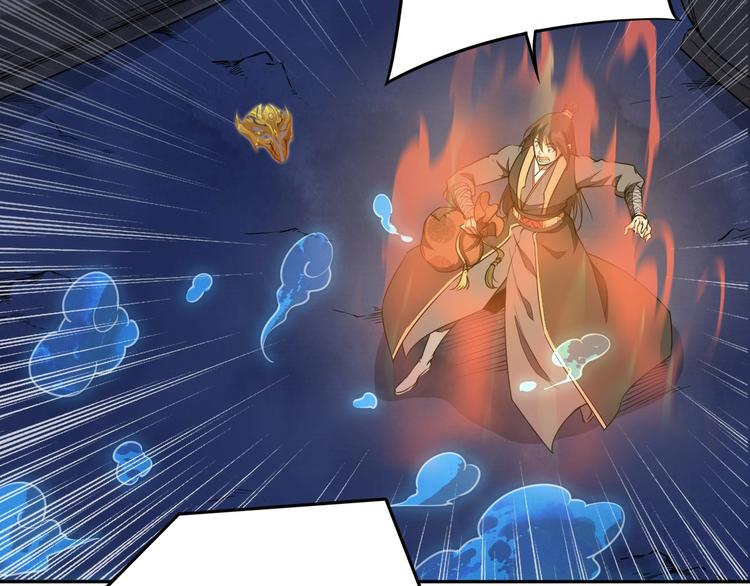 第29话 神秘金棺(1/3)-第29话