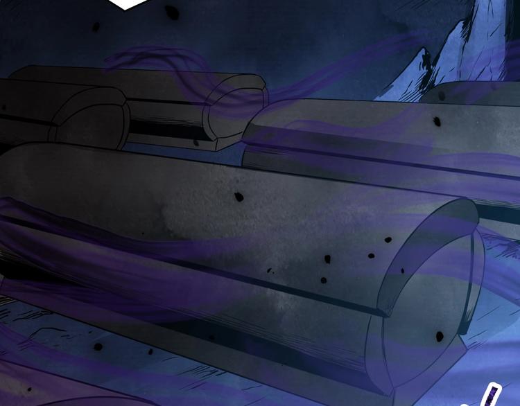 第29话 神秘金棺(1/3)-第29话