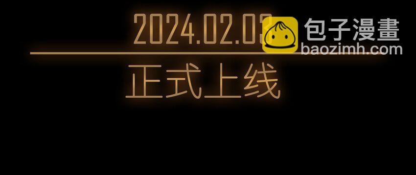 00 俘虏与王子-第1话