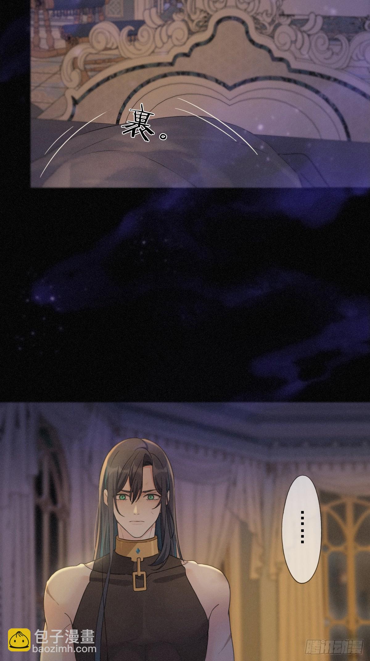 10 失控(1/2)-第13话