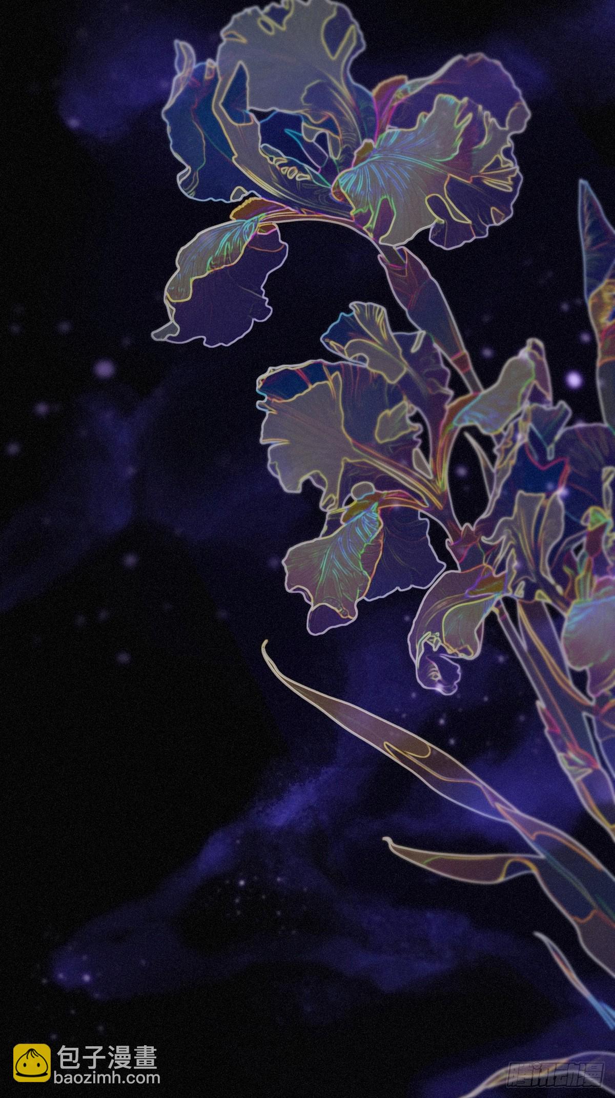 10 失控(1/2)-第13话