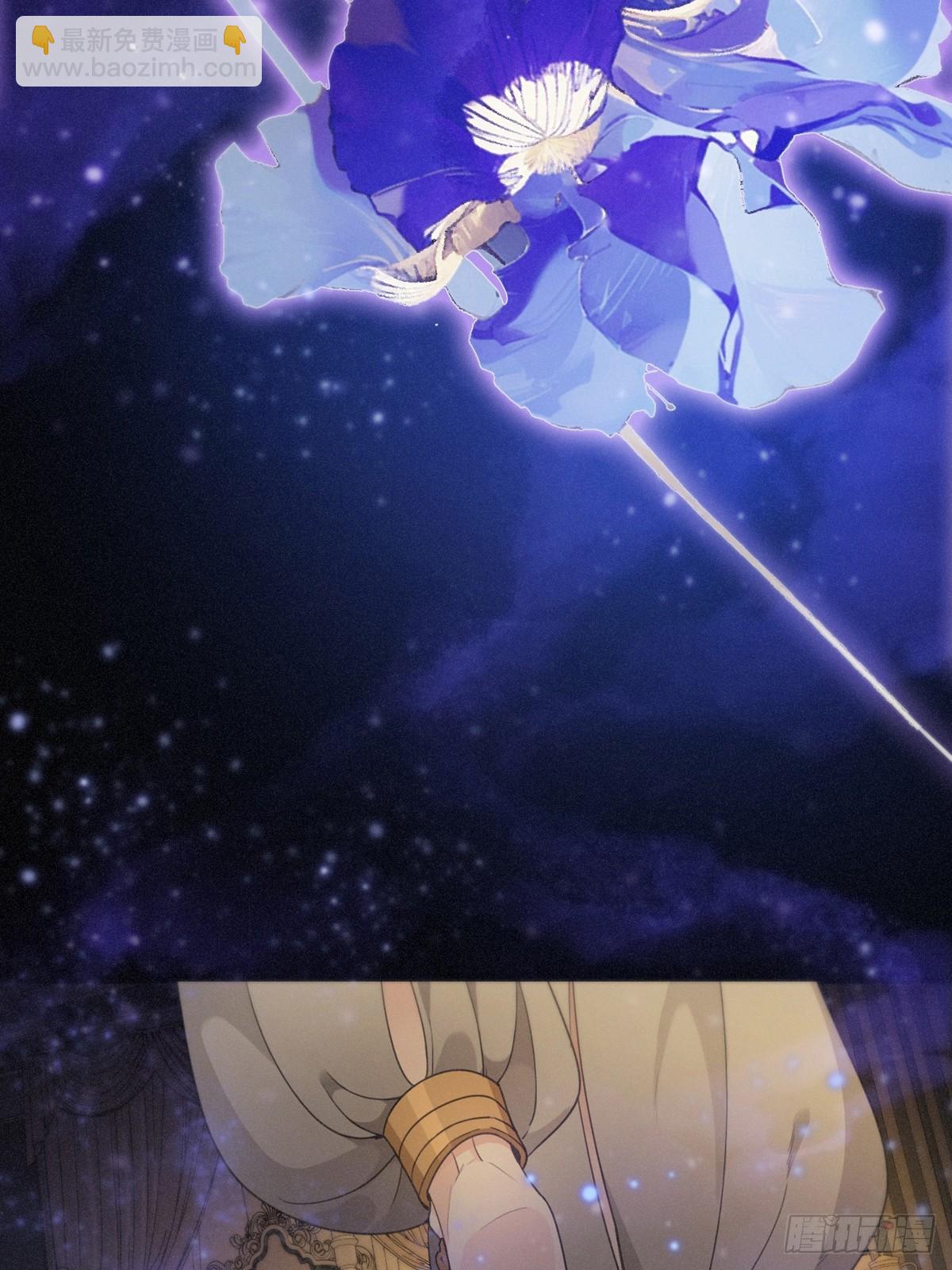 10 失控(1/2)-第13话