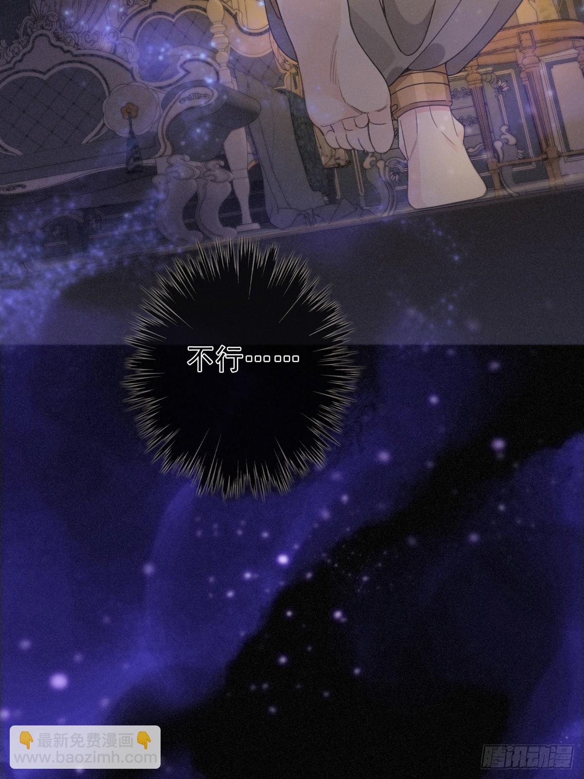 10 失控(1/2)-第13话