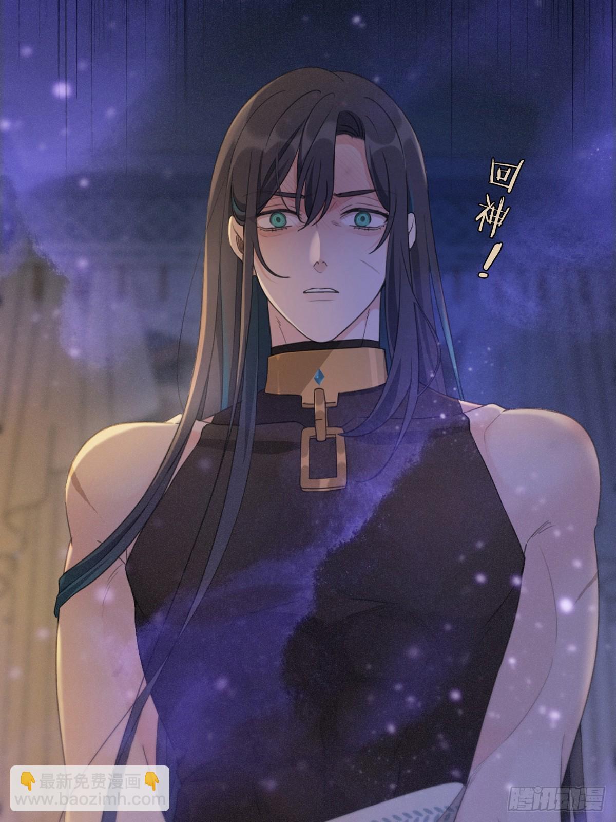 10 失控(1/2)-第13话