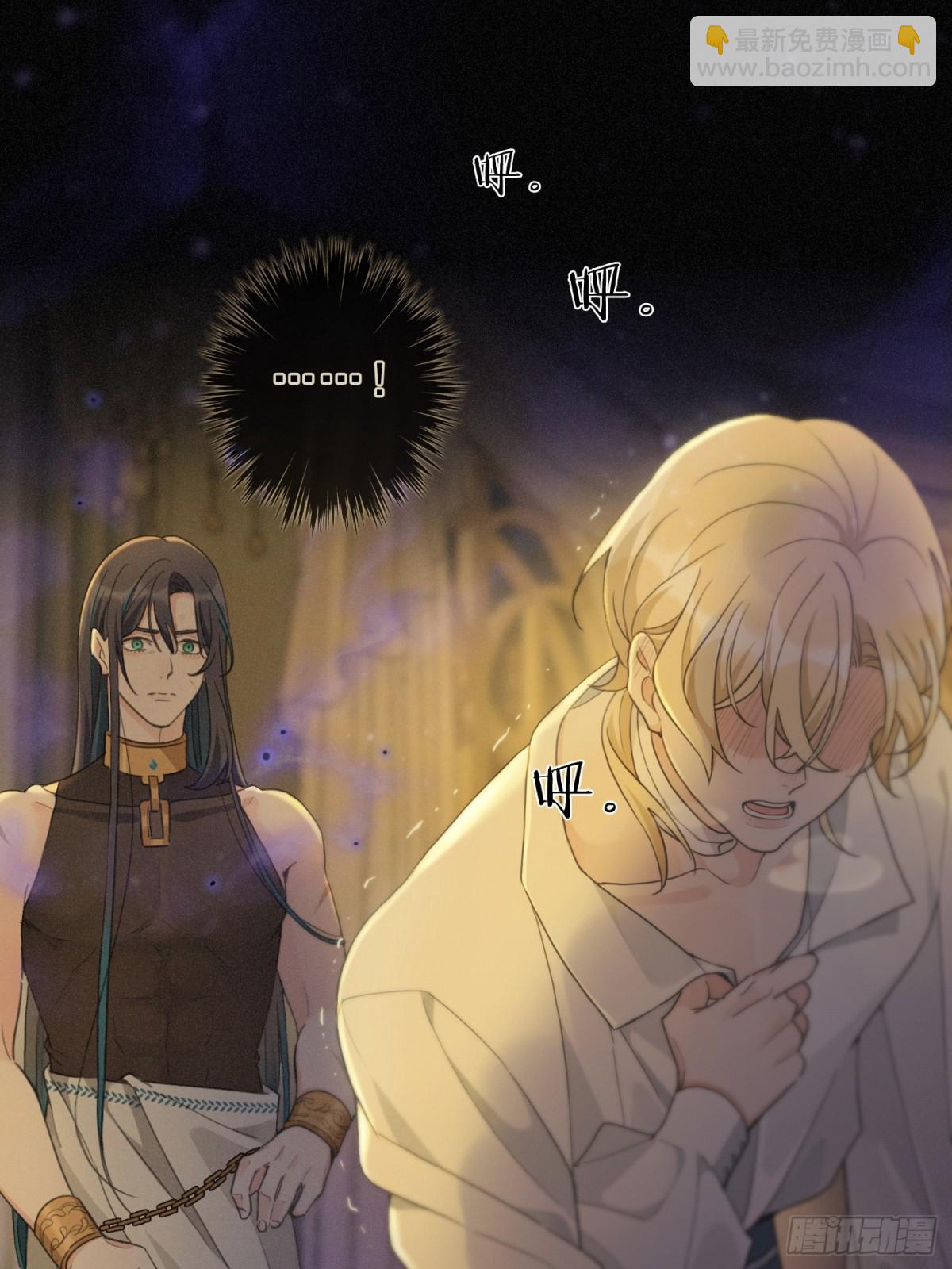 10 失控(1/2)-第13话