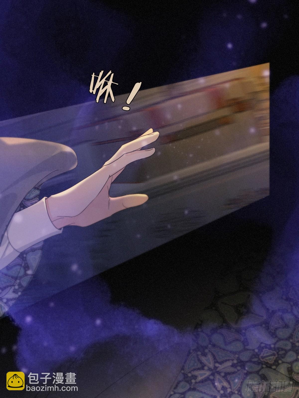 10 失控(1/2)-第13话