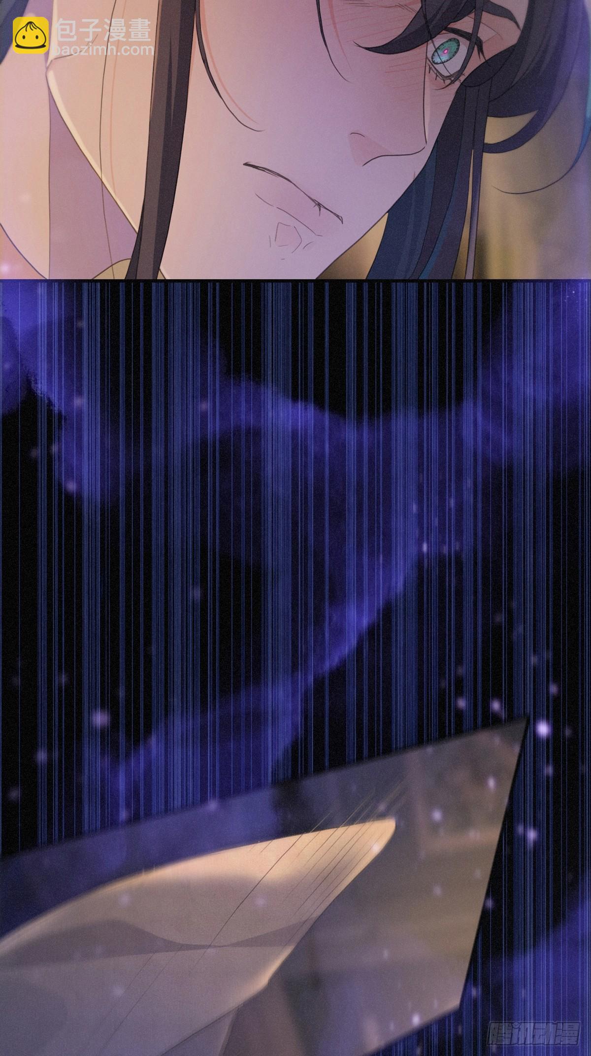 10 失控(1/2)-第13话