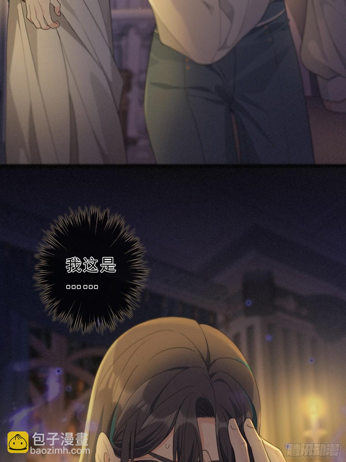 10 失控(1/2)-第13话