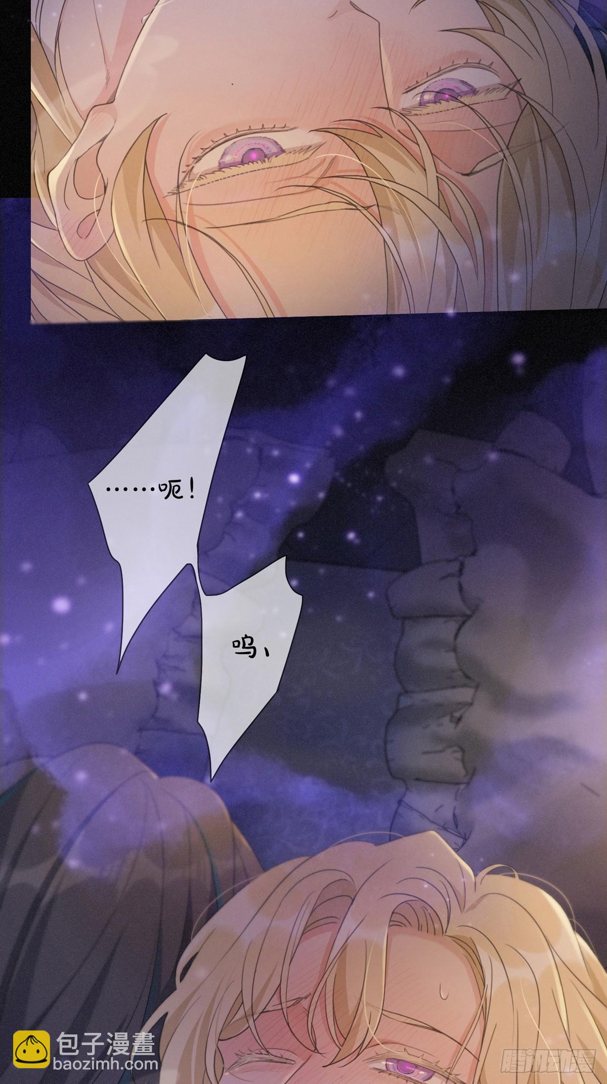 10 失控(1/2)-第13话