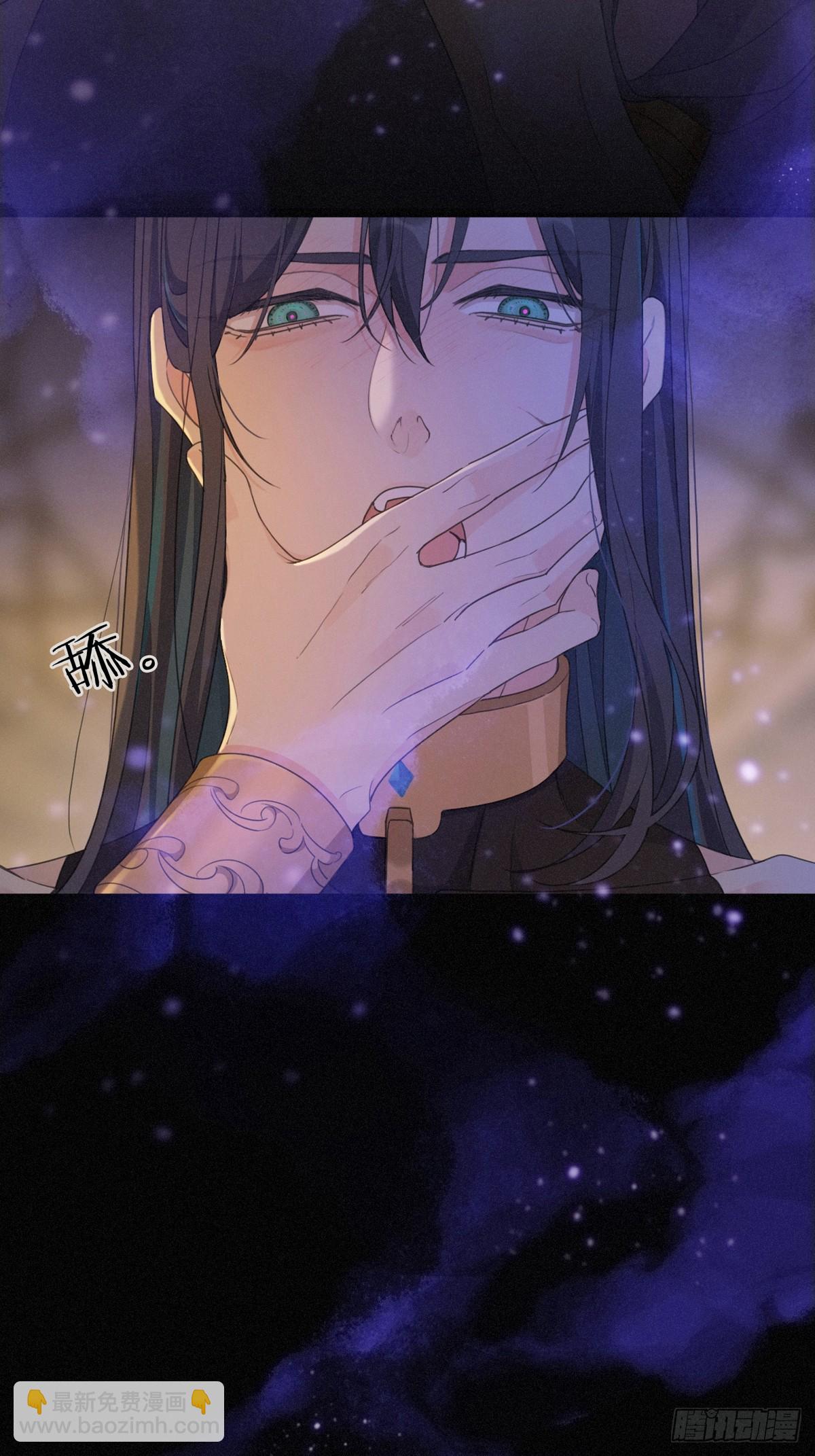 10 失控(1/2)-第13话