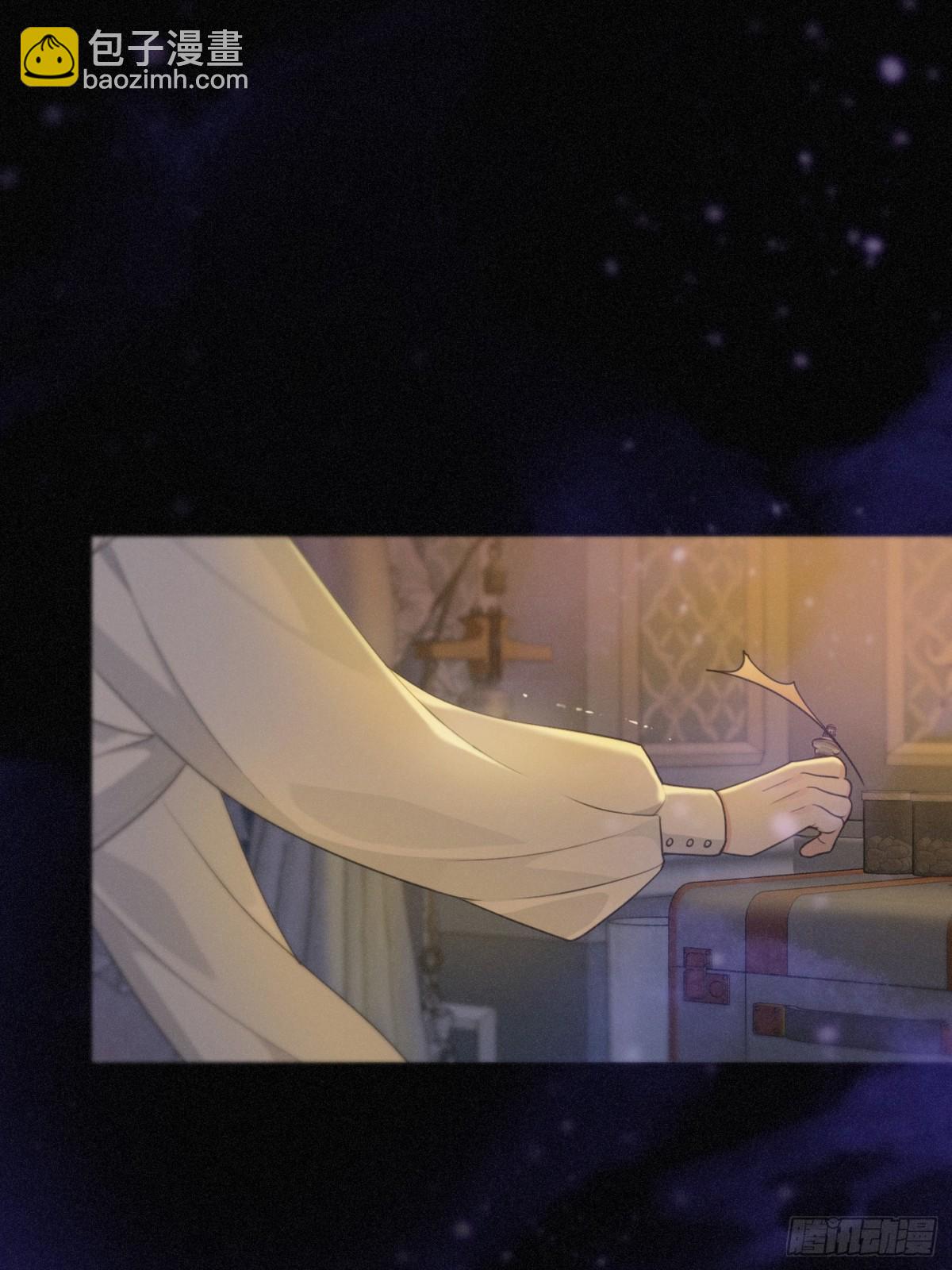 10 失控(1/2)-第13话