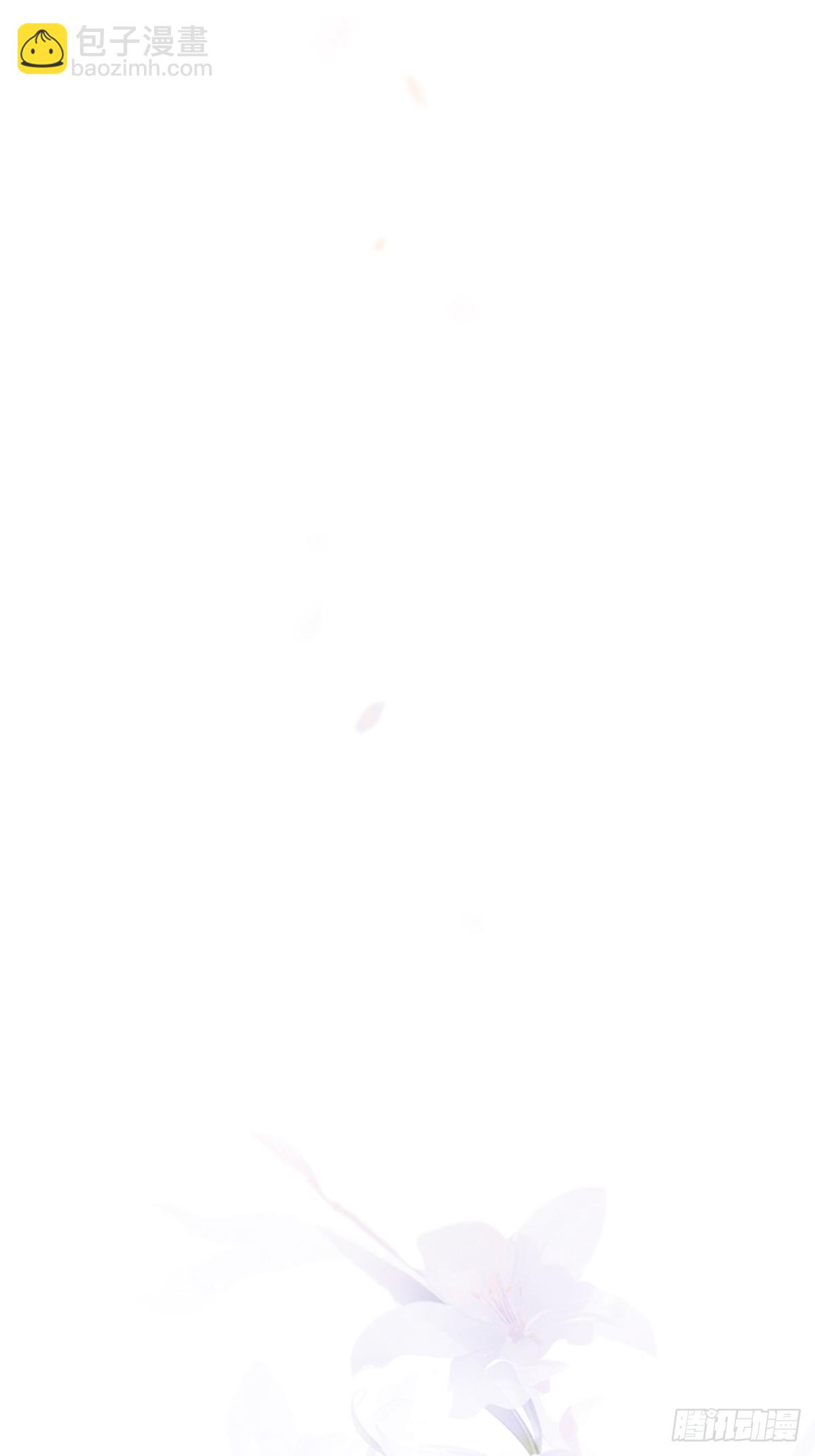 第12话 匍匐(1/2)-第15话