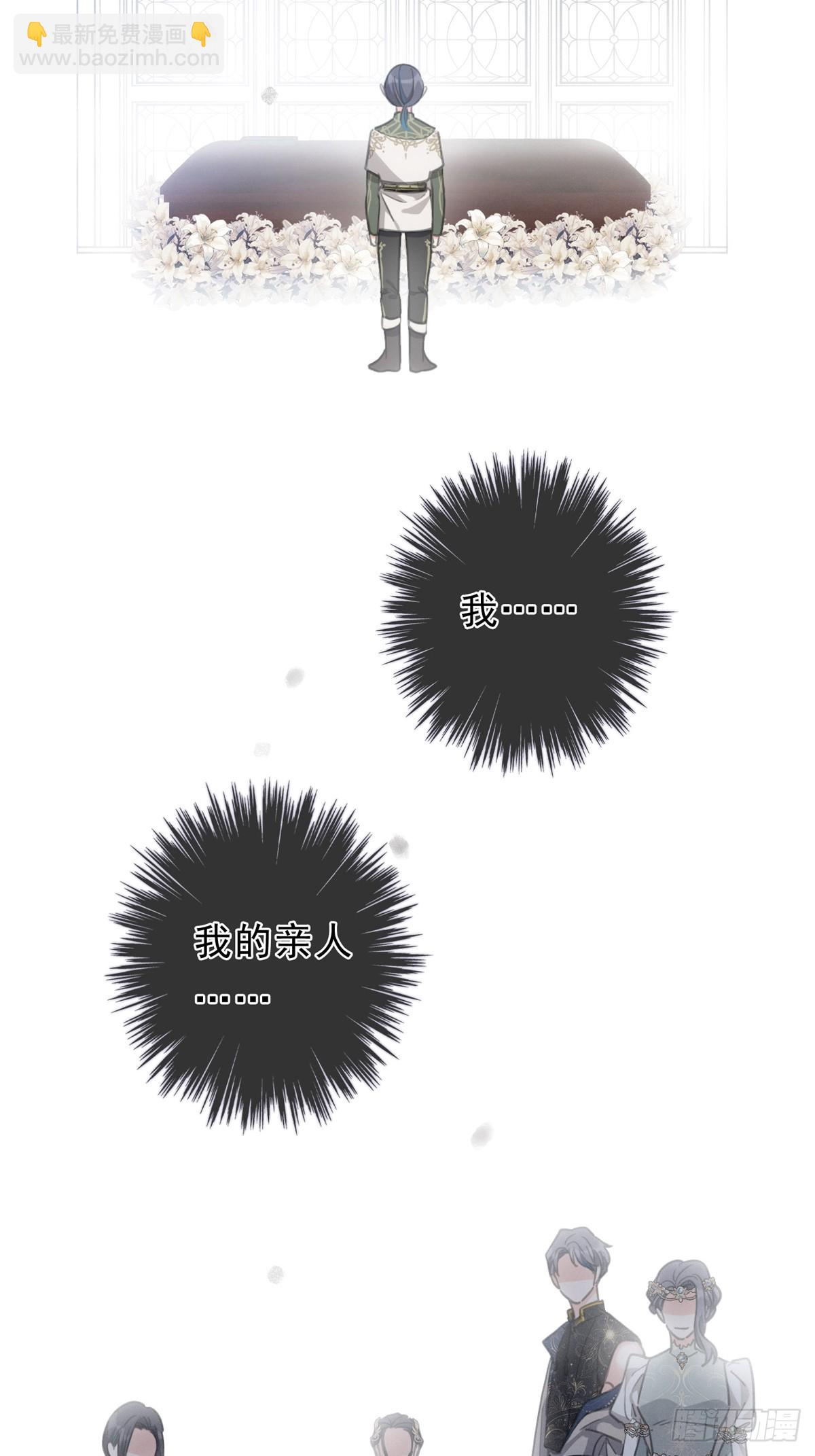 第12话 匍匐(1/2)-第15话