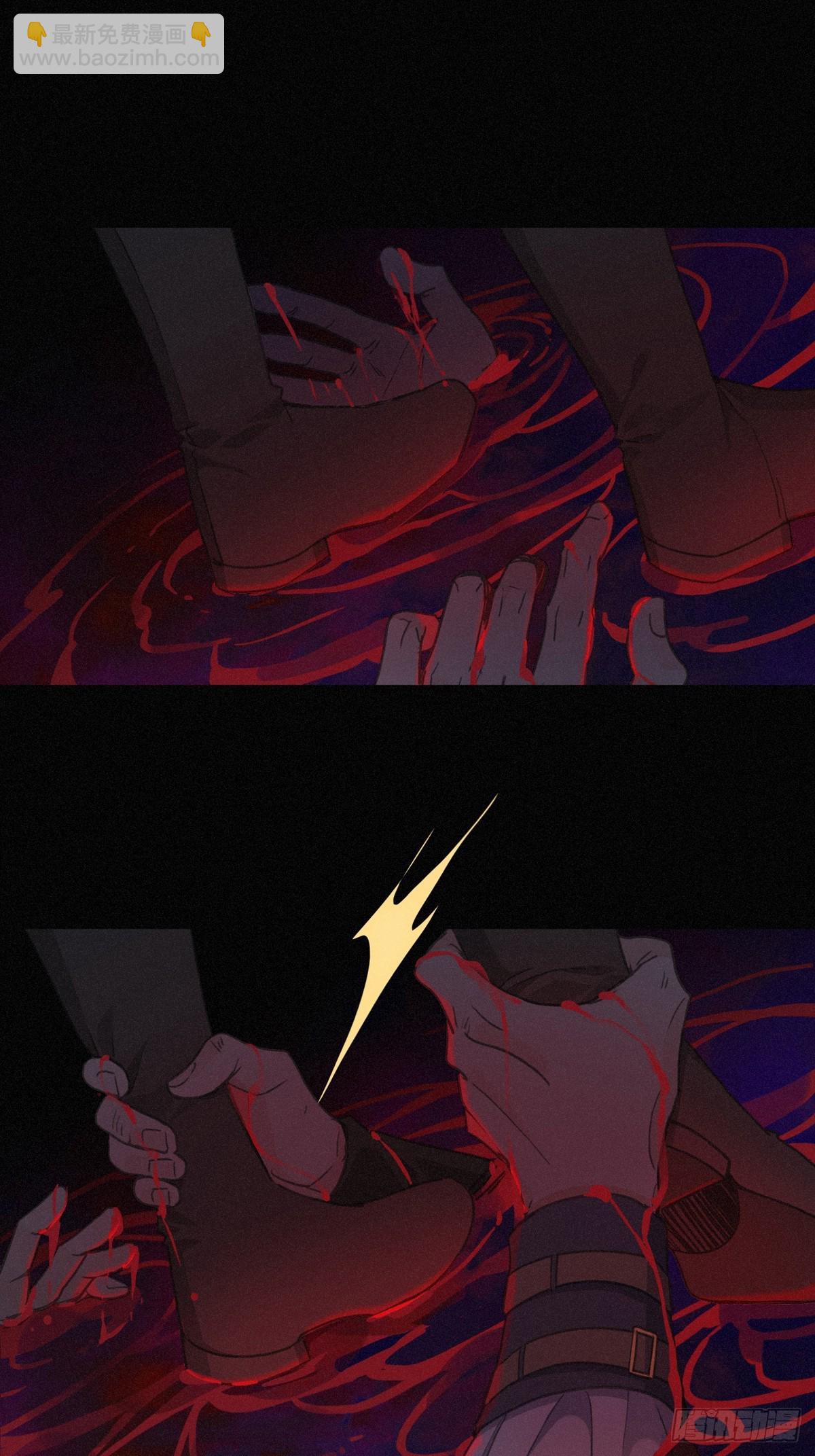 第12话 匍匐(1/2)-第15话