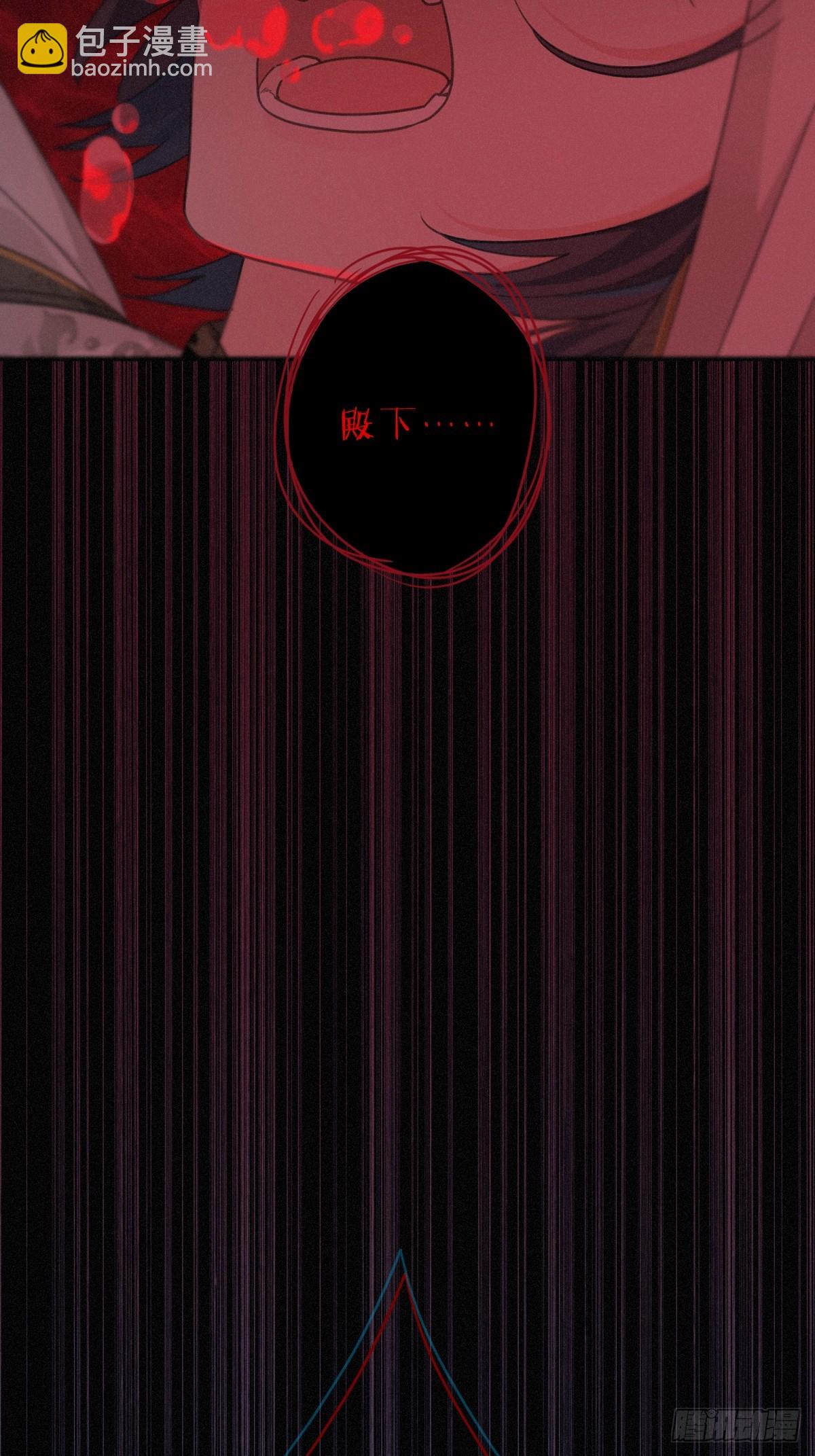 第12话 匍匐(1/2)-第15话