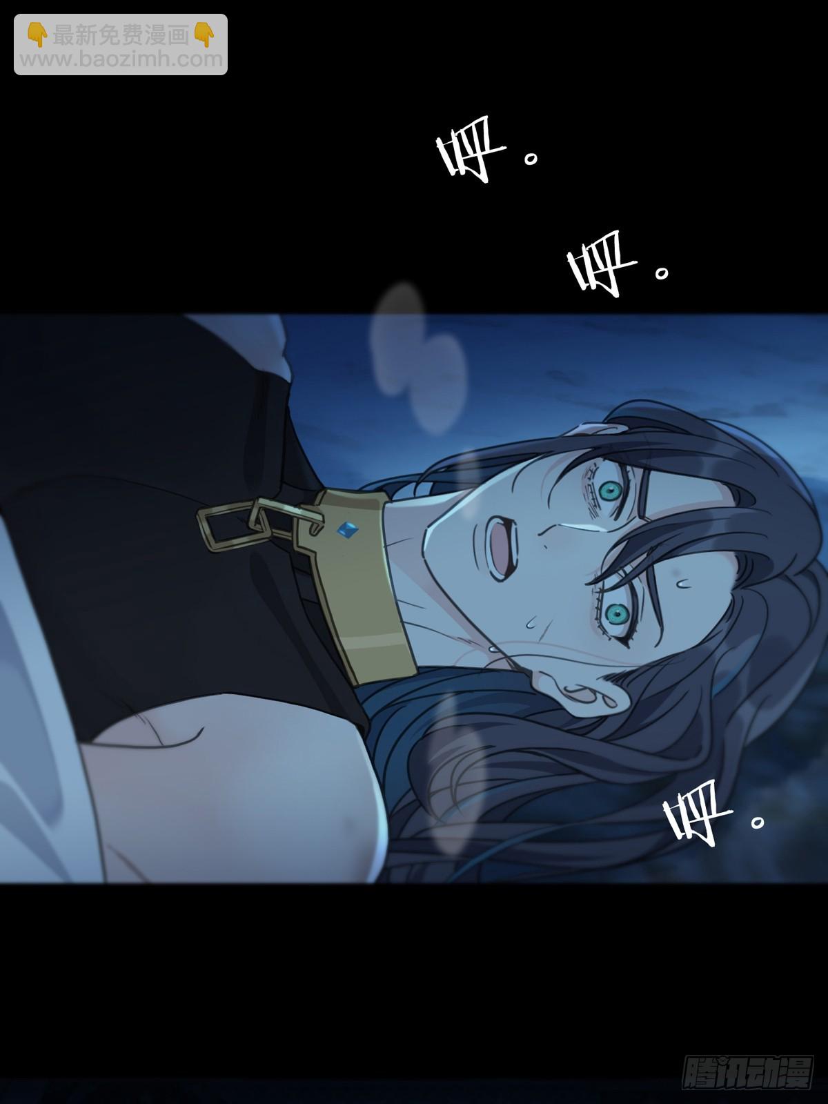 第12话 匍匐(1/2)-第15话