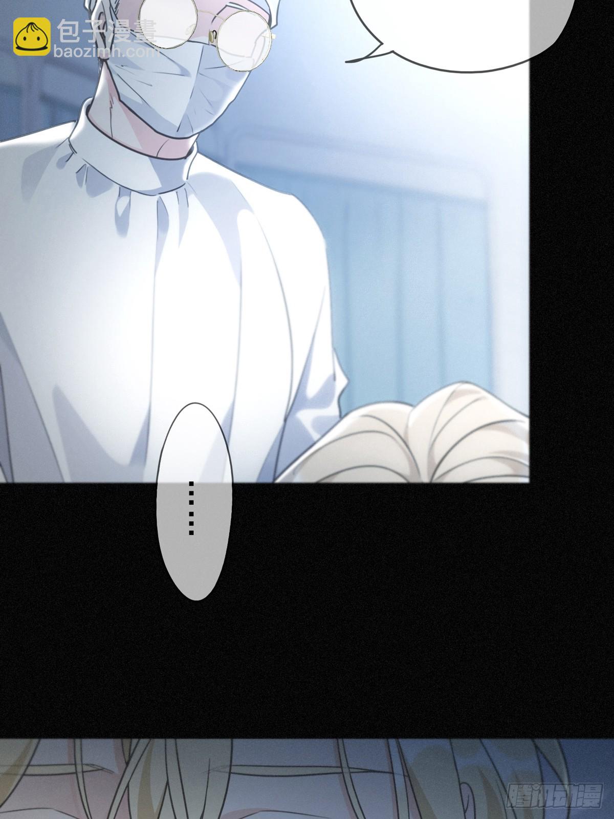 第14话 注定失败的手术(1/2)-第17话