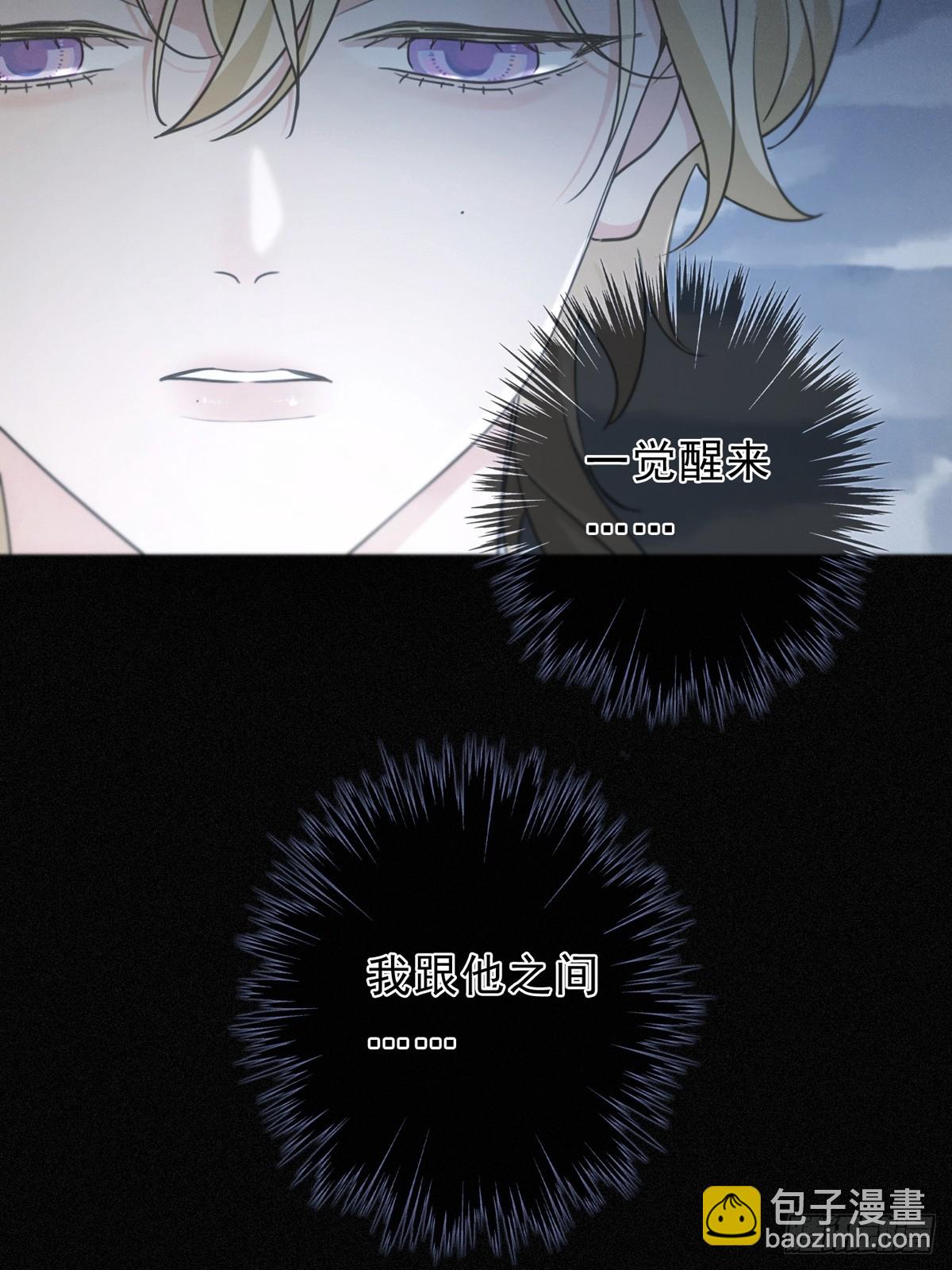 第14话 注定失败的手术(1/2)-第17话