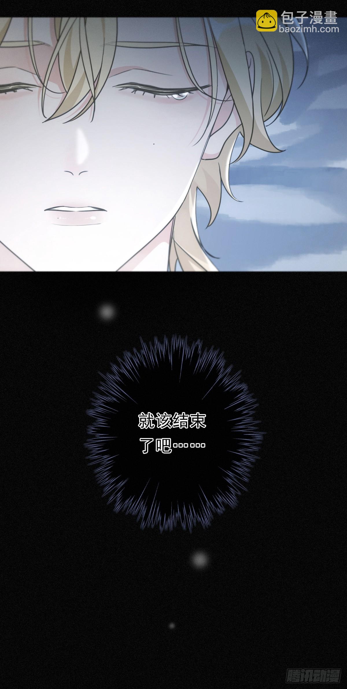 第14话 注定失败的手术(1/2)-第17话