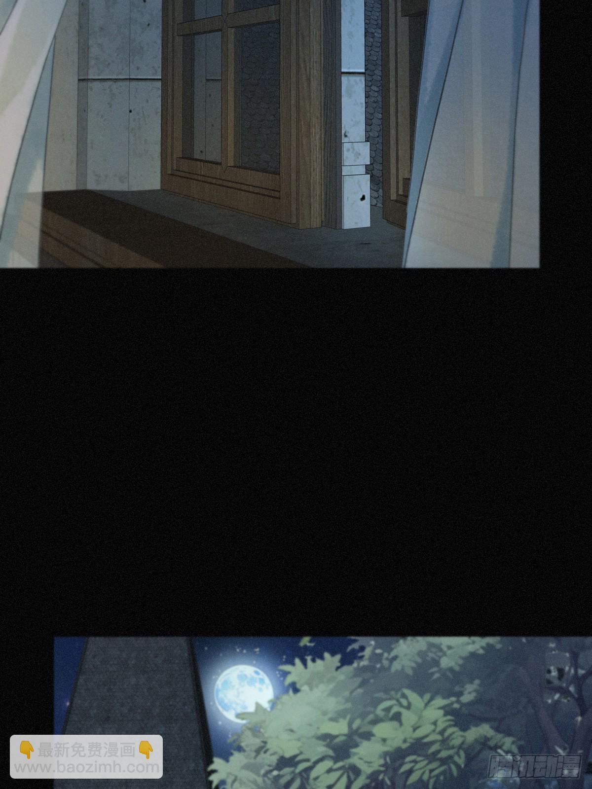 第14话 注定失败的手术(1/2)-第17话