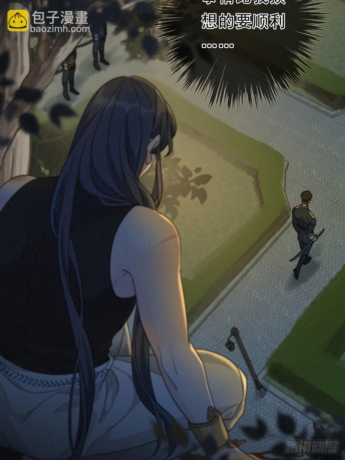 第14话 注定失败的手术(1/2)-第17话