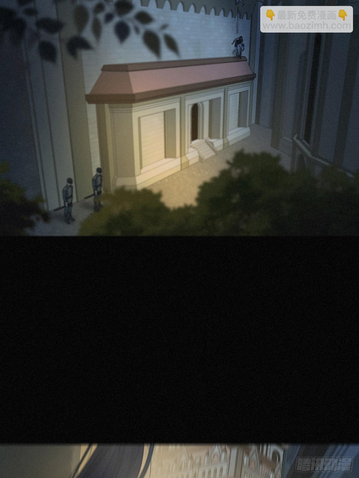 第14话 注定失败的手术(1/2)-第17话