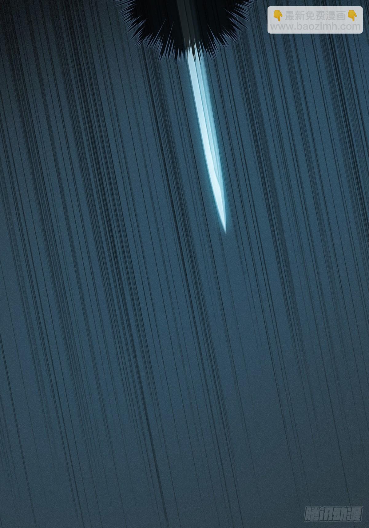 第16话 信息素紊乱(1/2)-第19话