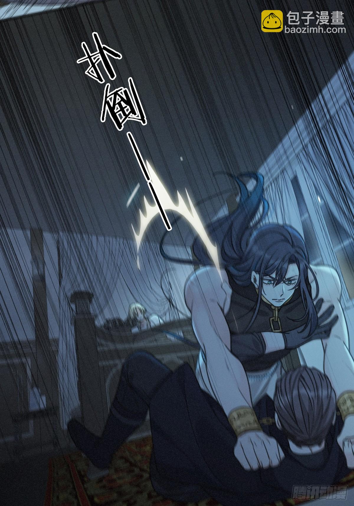 第16话 信息素紊乱(1/2)-第19话