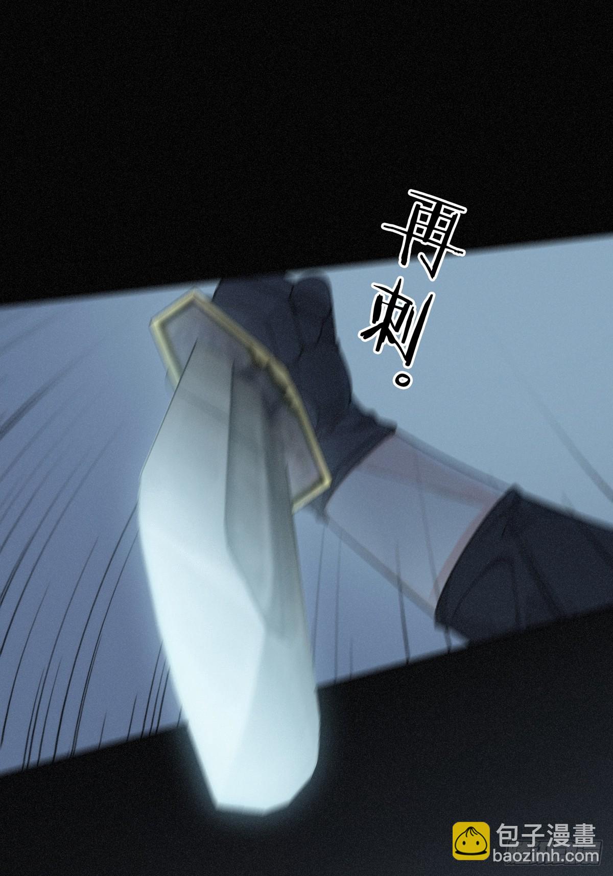 第16话 信息素紊乱(1/2)-第19话