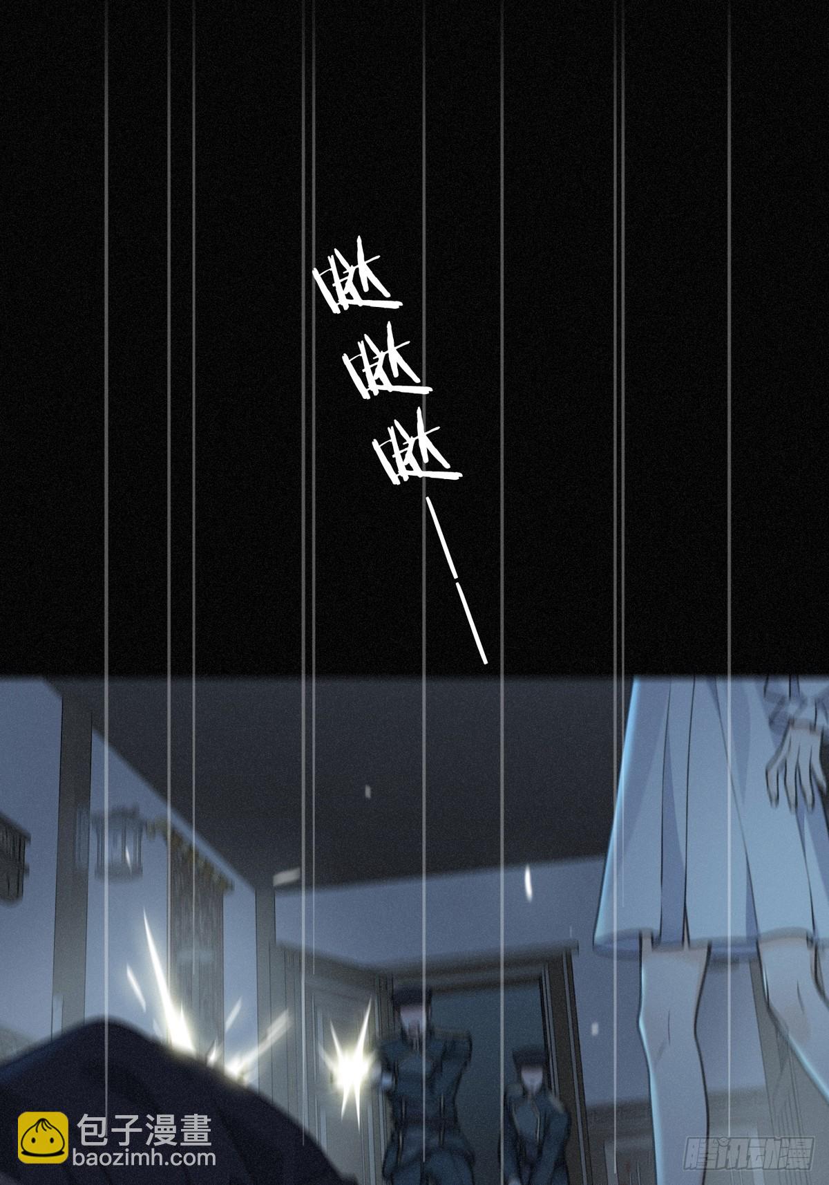 第16话 信息素紊乱(1/2)-第19话