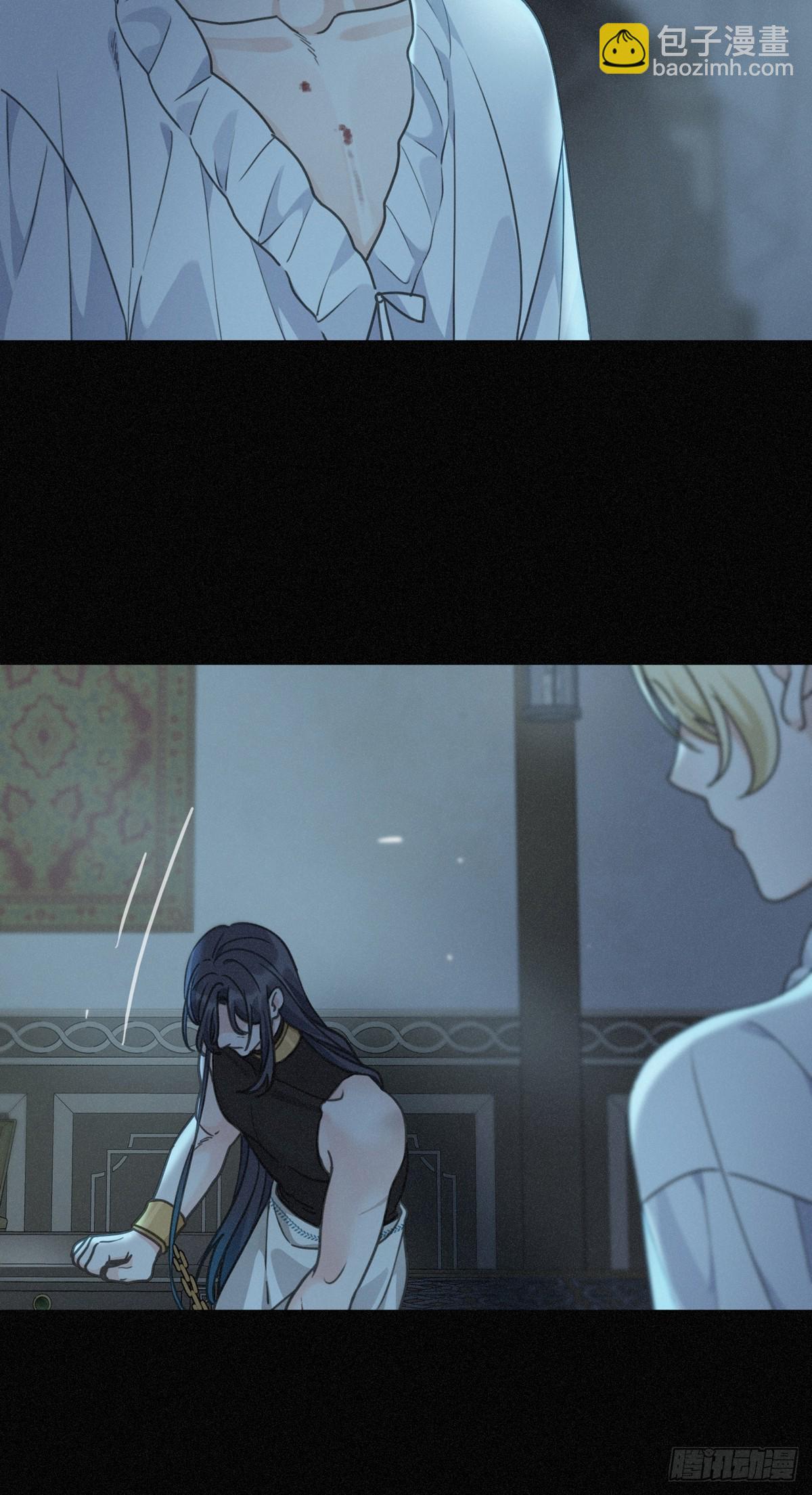 第16话 信息素紊乱(1/2)-第19话