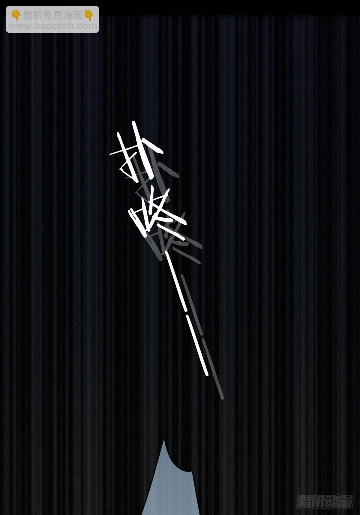 第16话 信息素紊乱(1/2)-第19话