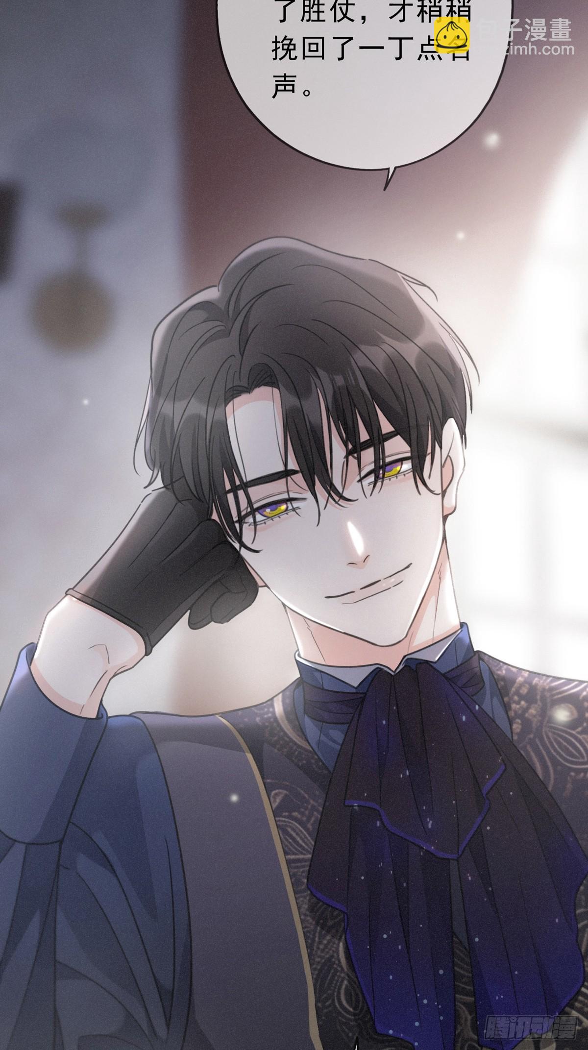 第18话 信号(1/2)-第21话