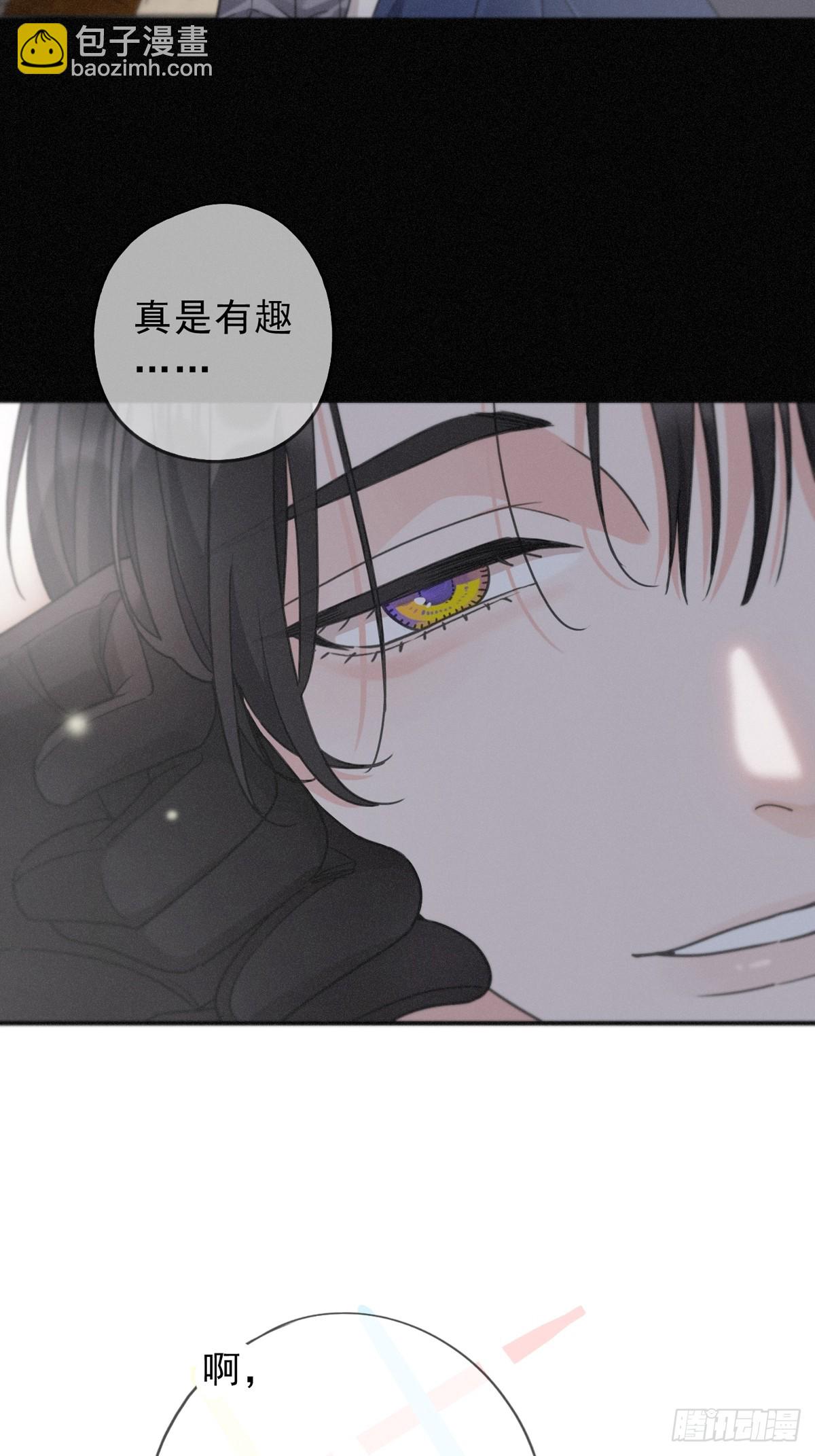 第18话 信号(1/2)-第21话