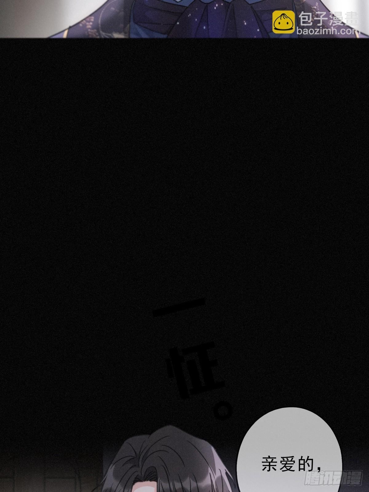 第18话 信号(1/2)-第21话