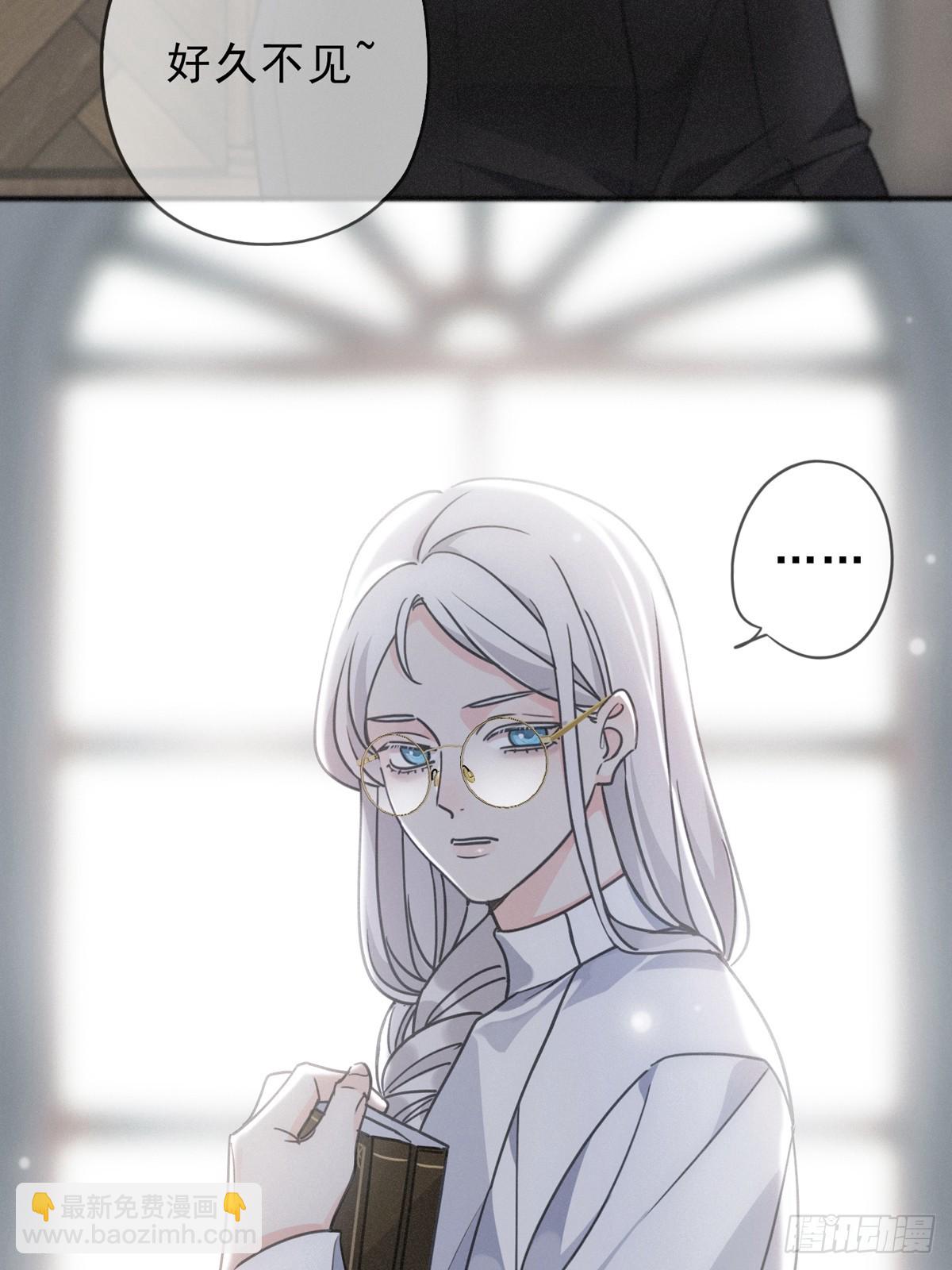 第18话 信号(1/2)-第21话