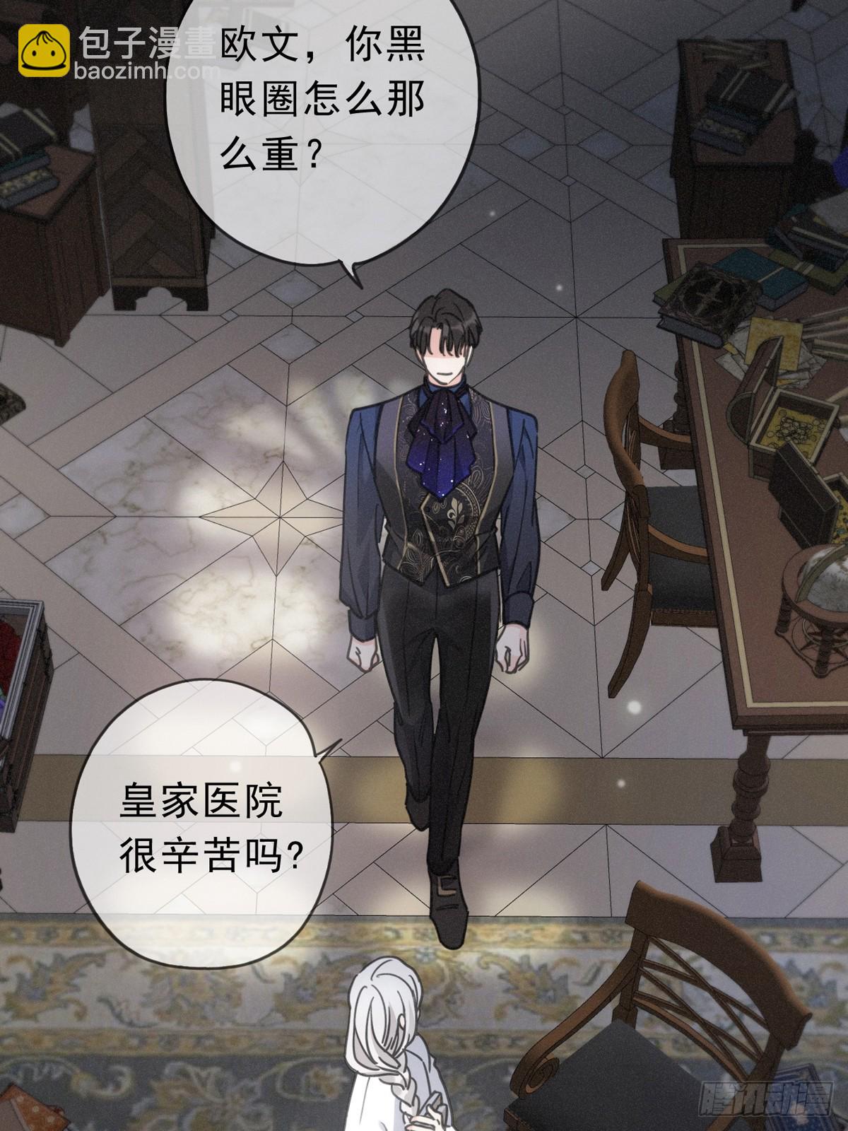 第18话 信号(1/2)-第21话