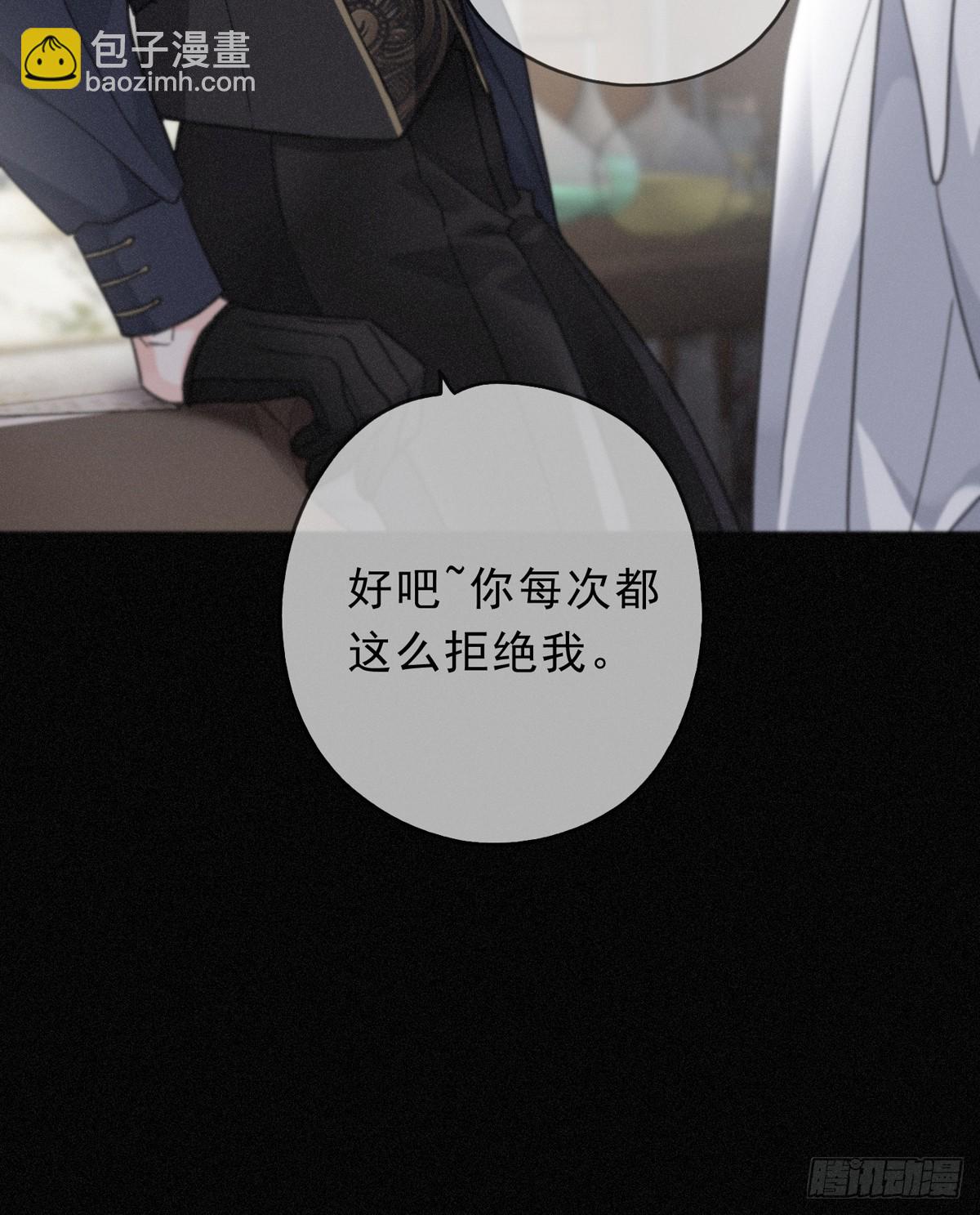 第18话 信号(1/2)-第21话