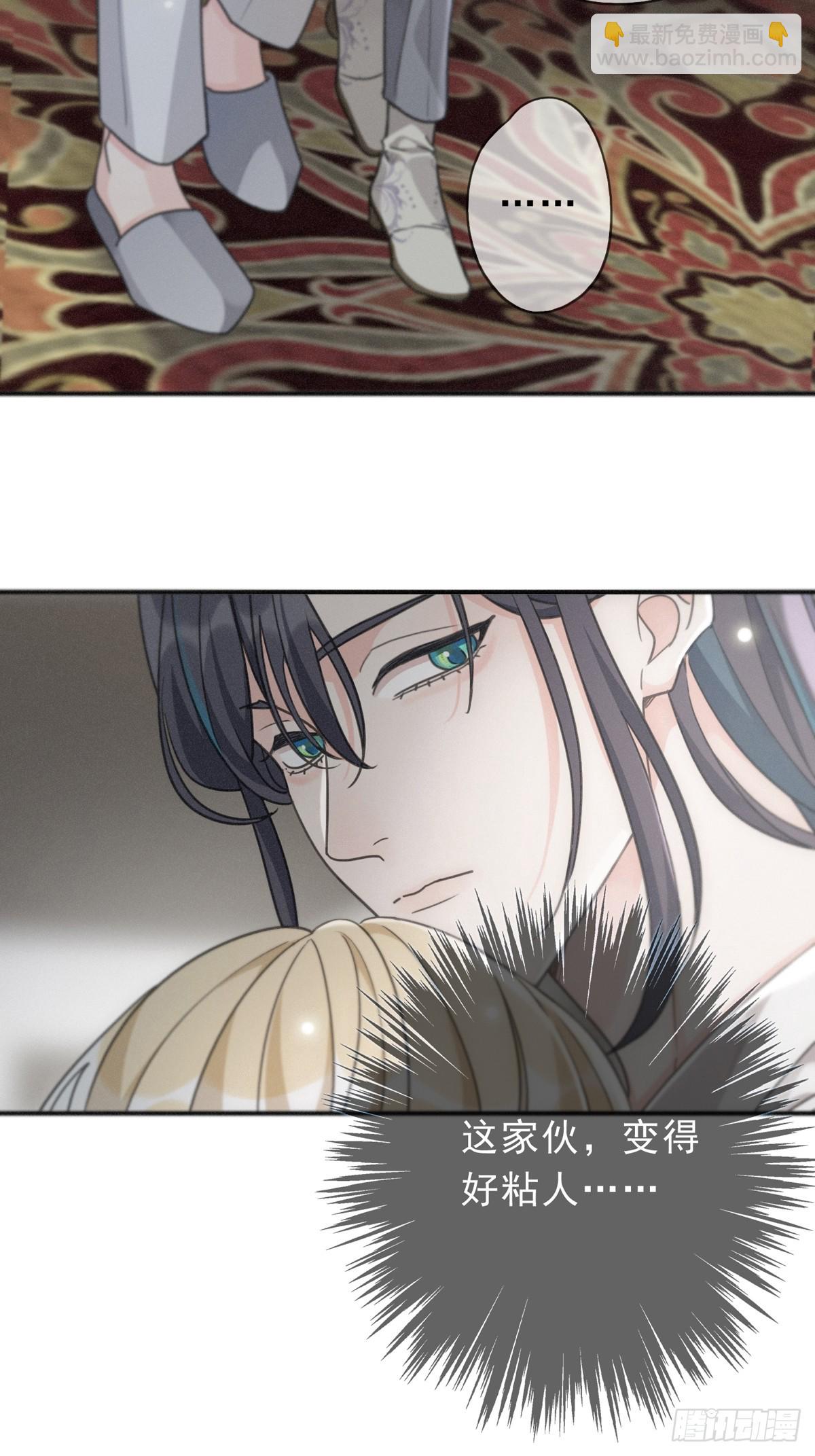 第18话 信号(1/2)-第21话