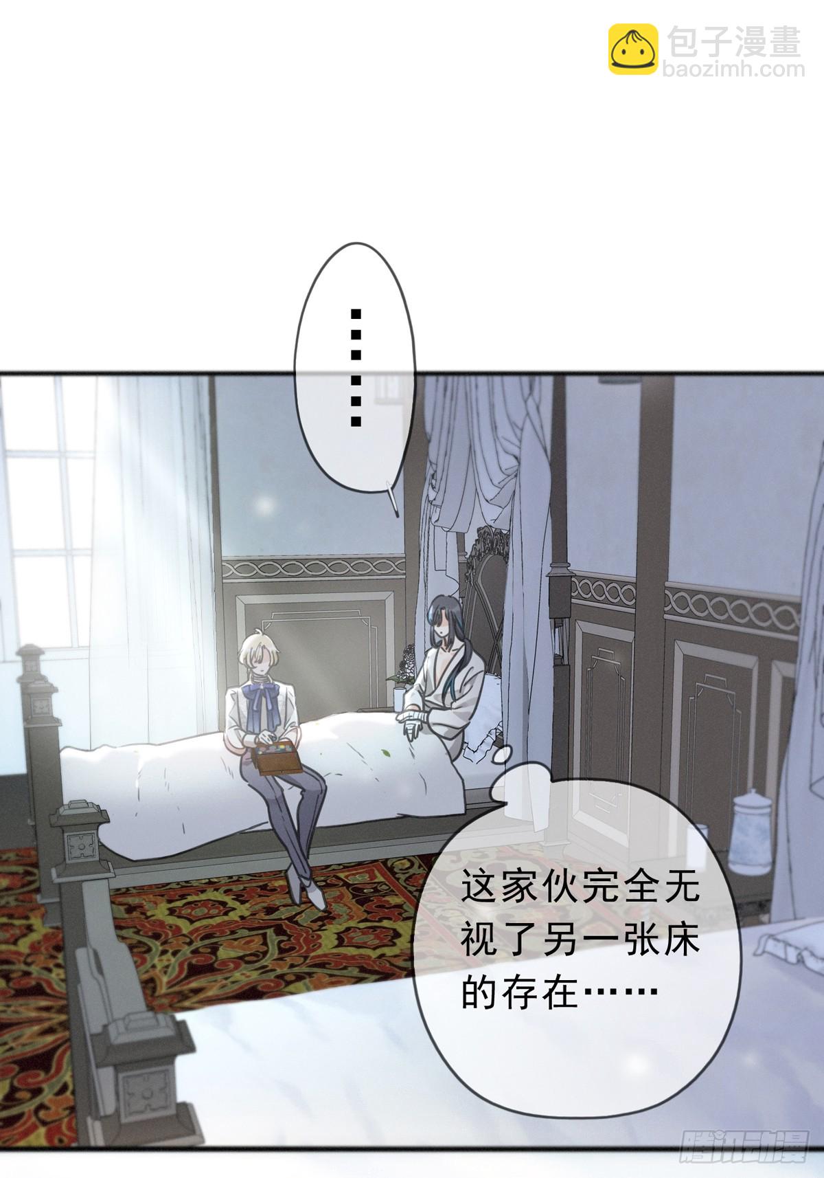 第18话 信号(1/2)-第21话