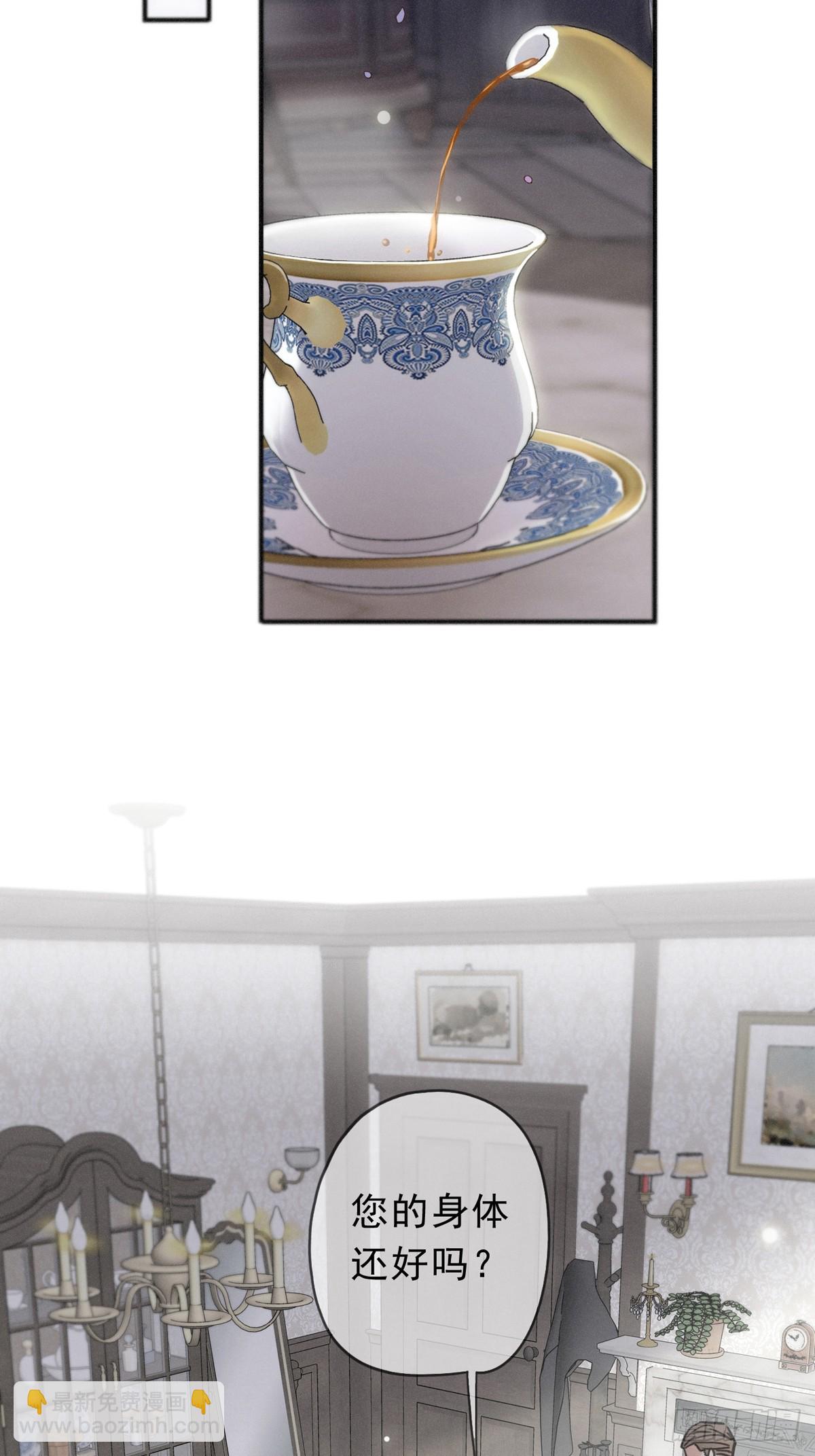 第18话 信号(1/2)-第21话