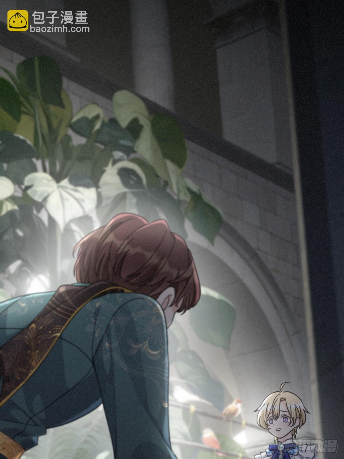 第20话 宴会(1/2)-第23话