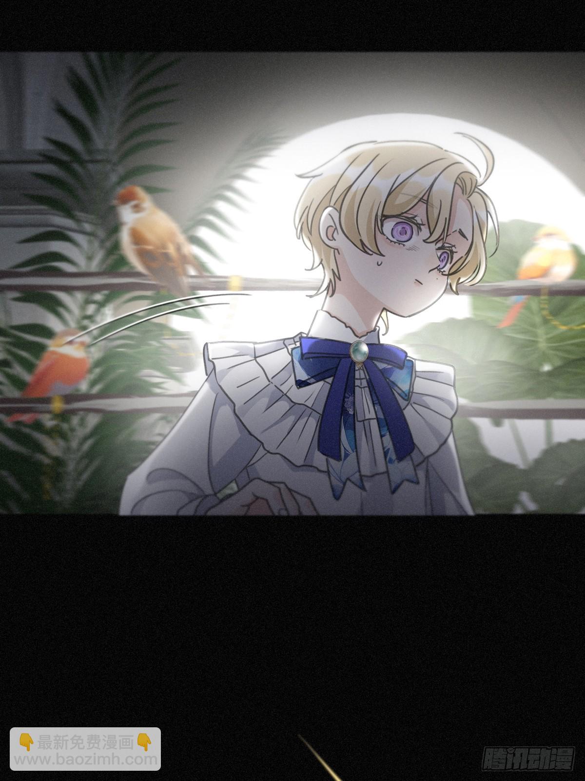 第20话 宴会(1/2)-第23话