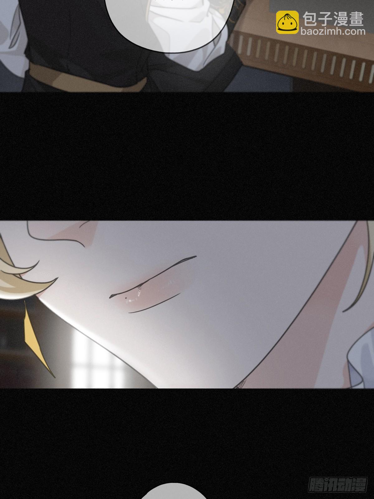 第20话 宴会(1/2)-第23话