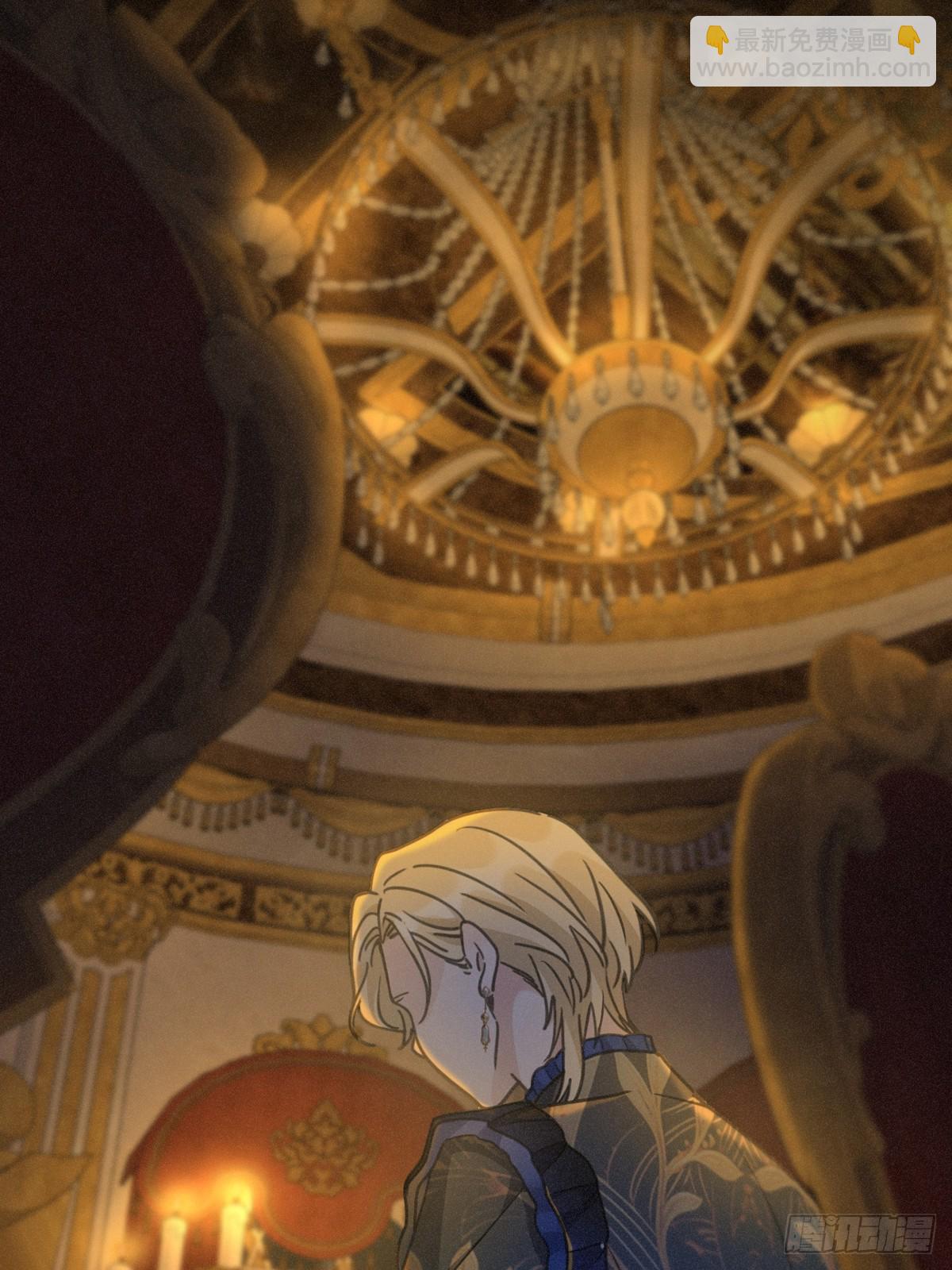 第20话 宴会(1/2)-第23话