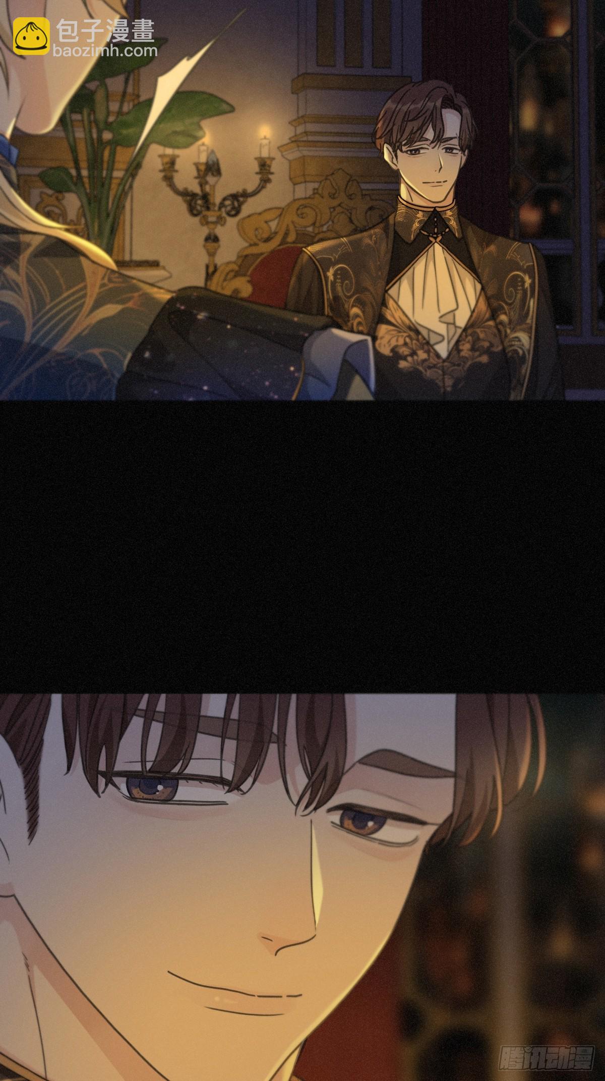 第20话 宴会(1/2)-第23话