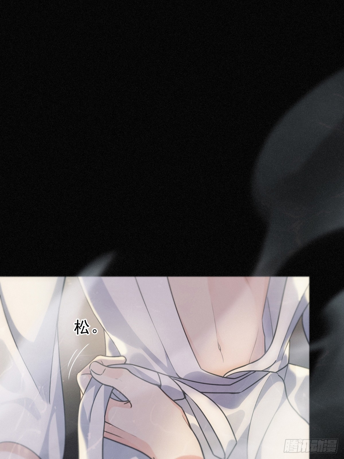 第22话 清醒的沉沦(1/2)-第25话