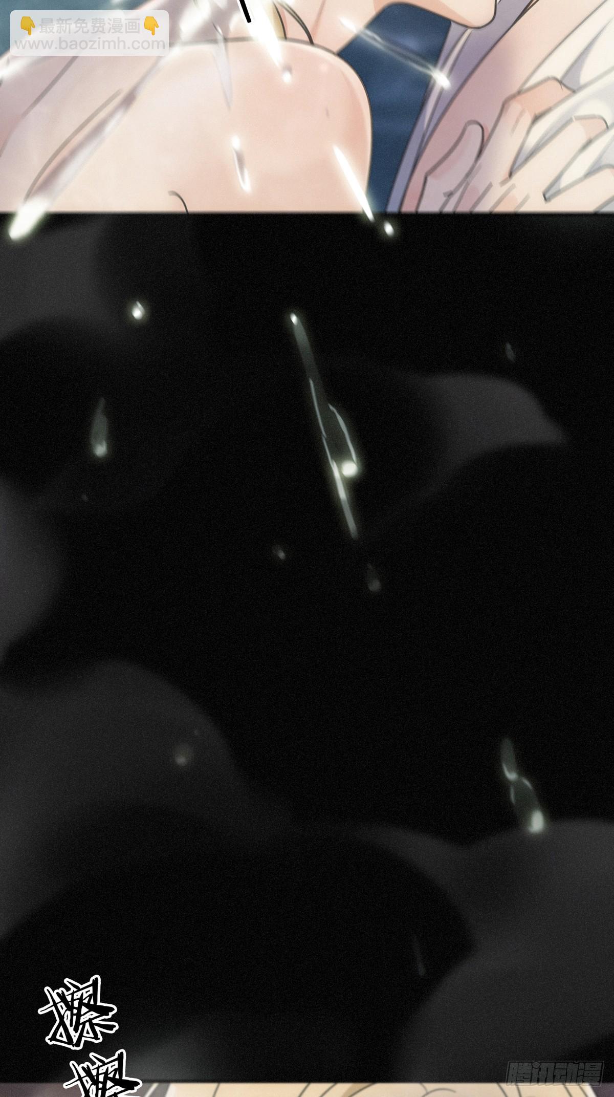 第22话 清醒的沉沦(1/2)-第25话