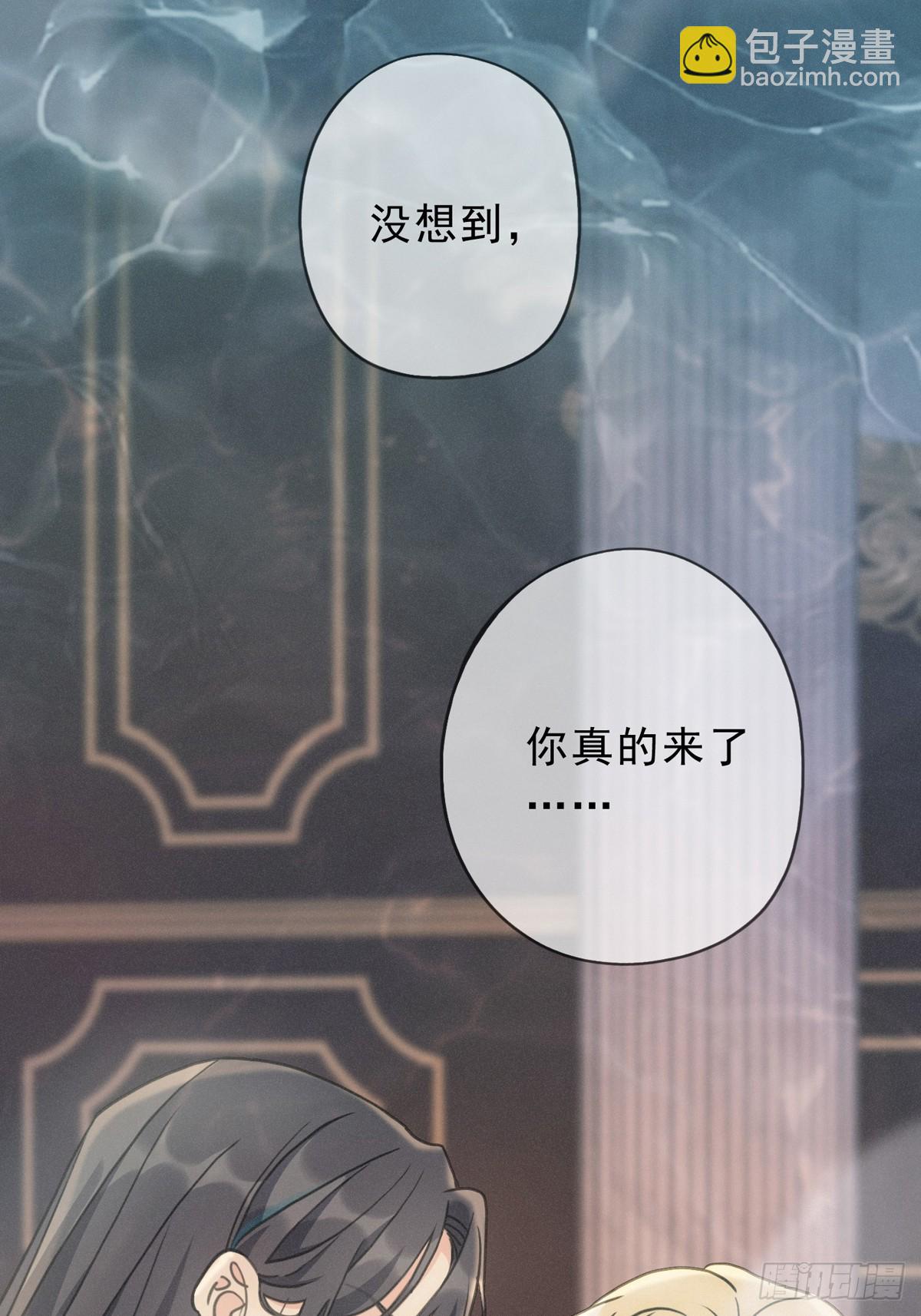 第22话 清醒的沉沦(1/2)-第25话